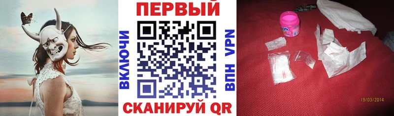 Amphetamine Premium  omg как зайти  Саров  купить наркотики цена 
