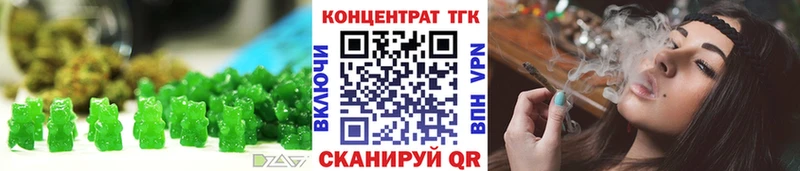 MEGA как зайти  Саров  Cannafood марихуана 