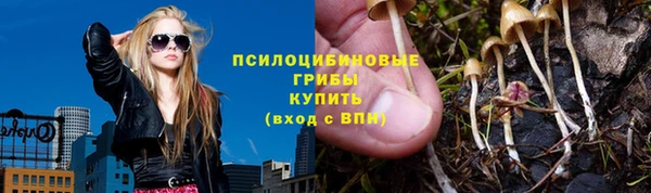 наркотики Надым