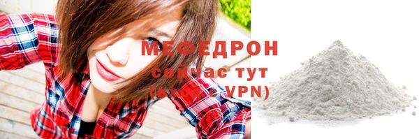 таблы Наволоки