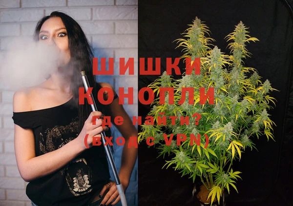 наркотики Надым