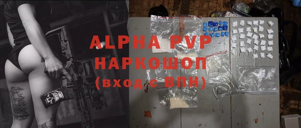 таблы Наволоки