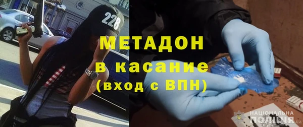 наркотики Надым