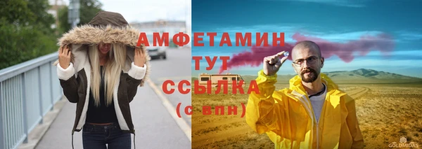 таблы Наволоки