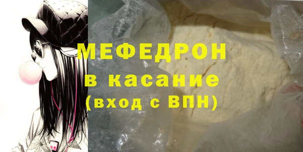наркотики Надым