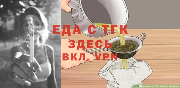 наркотики Надым