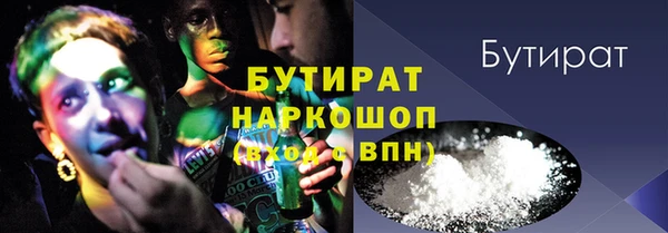 наркотики Надым