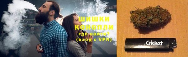 каннабис Нея