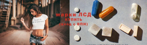 таблы Наволоки