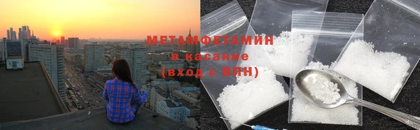 таблы Наволоки