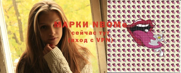 таблы Наволоки