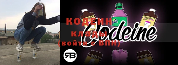 таблы Наволоки
