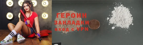 таблы Наволоки