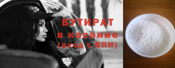 таблы Наволоки