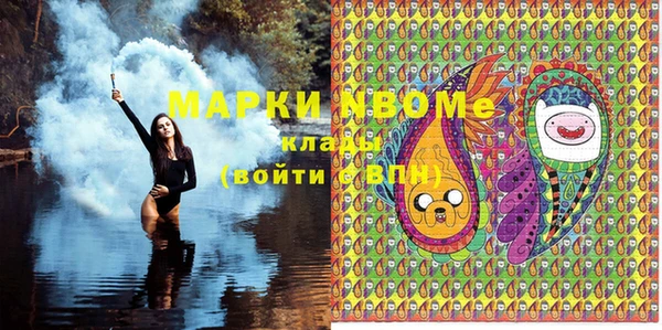 наркотики Надым