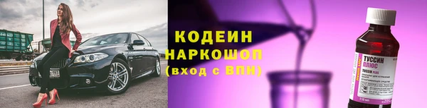 марки lsd Навашино