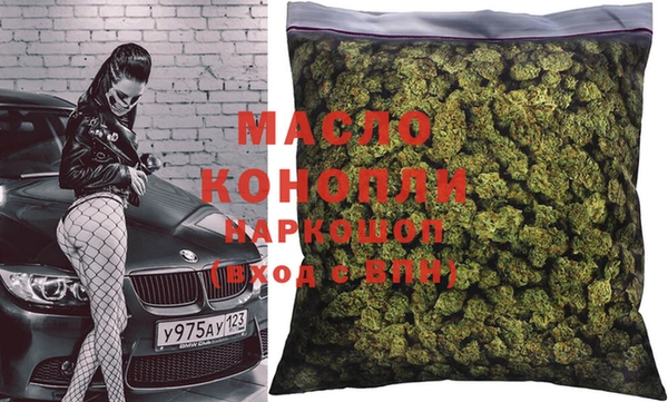 марки lsd Навашино