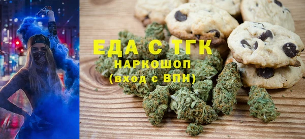 марки lsd Навашино