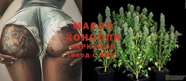 наркотики Надым