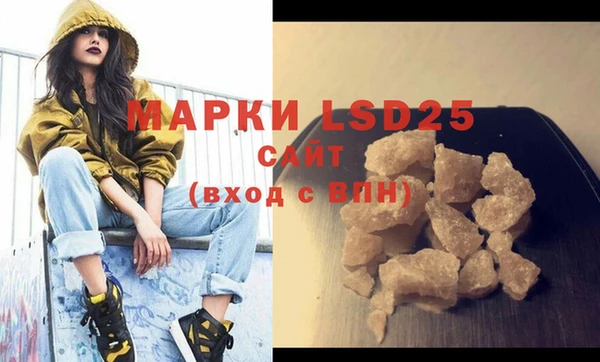 наркотики Надым
