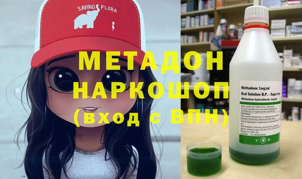 таблы Наволоки