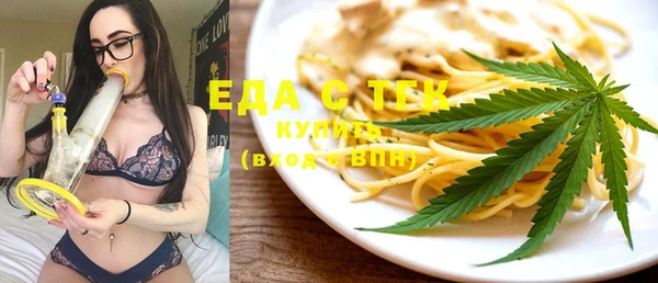таблы Наволоки