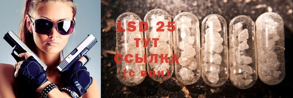 наркотики Надым