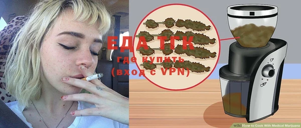 таблы Наволоки