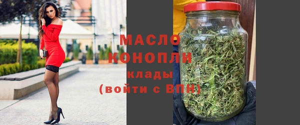 марки lsd Навашино